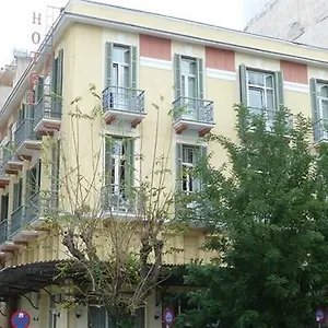 Orestias Kastorias Hotel Thessalonique
