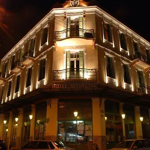 Hotel Augustos Salonicco
